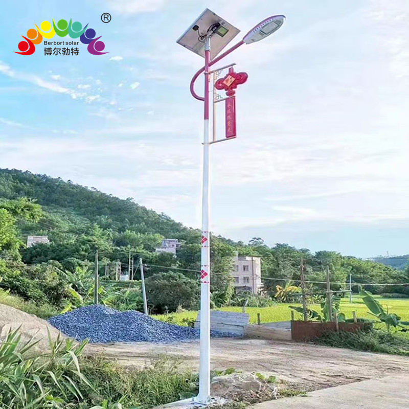 博尔勃特LED中国结太阳能路灯乡村振兴道路照明路灯杆厂家