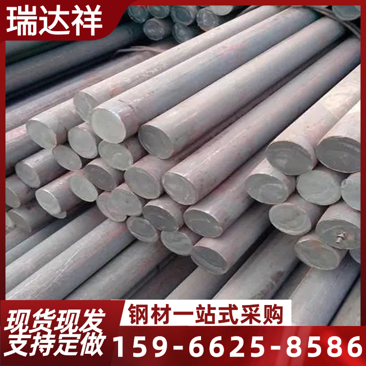 瑞达祥 Q355C圆钢 20#碳钢棒材 大型钢结构用 ∮420 一站式配货服务