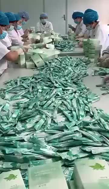 视频