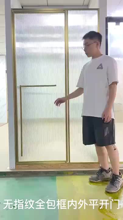 视频
