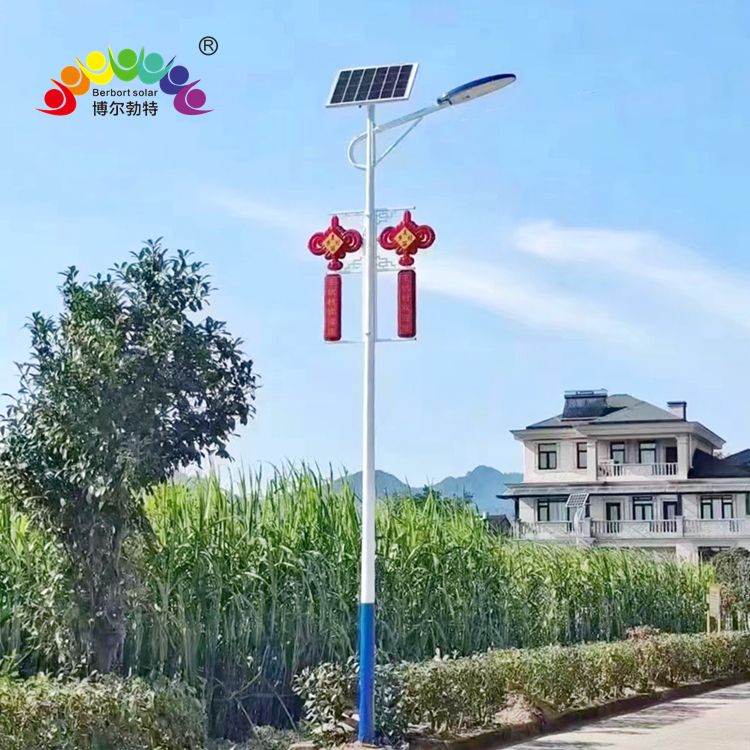 太阳能路灯 乡村振兴LED中国结路灯杆厂家批发博尔勃特