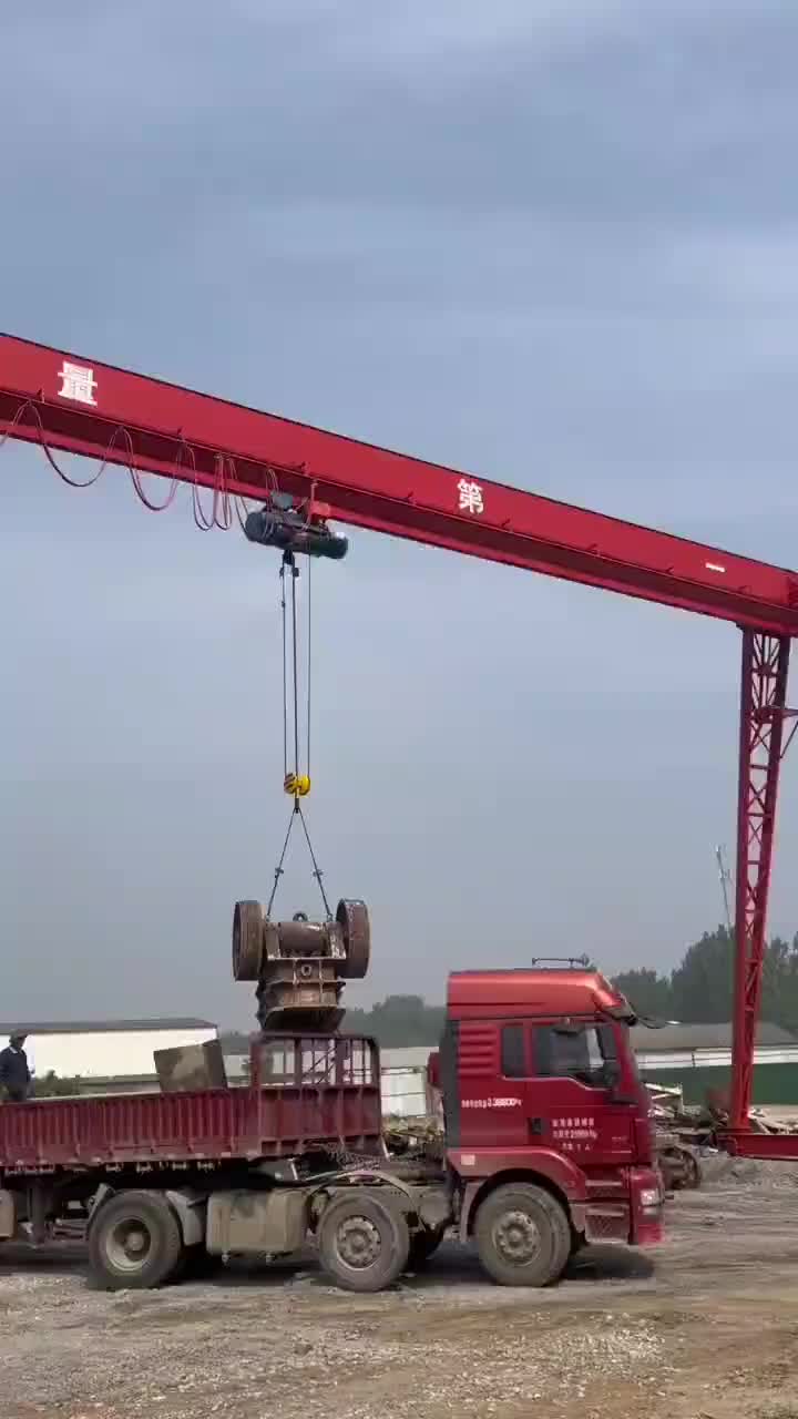 视频