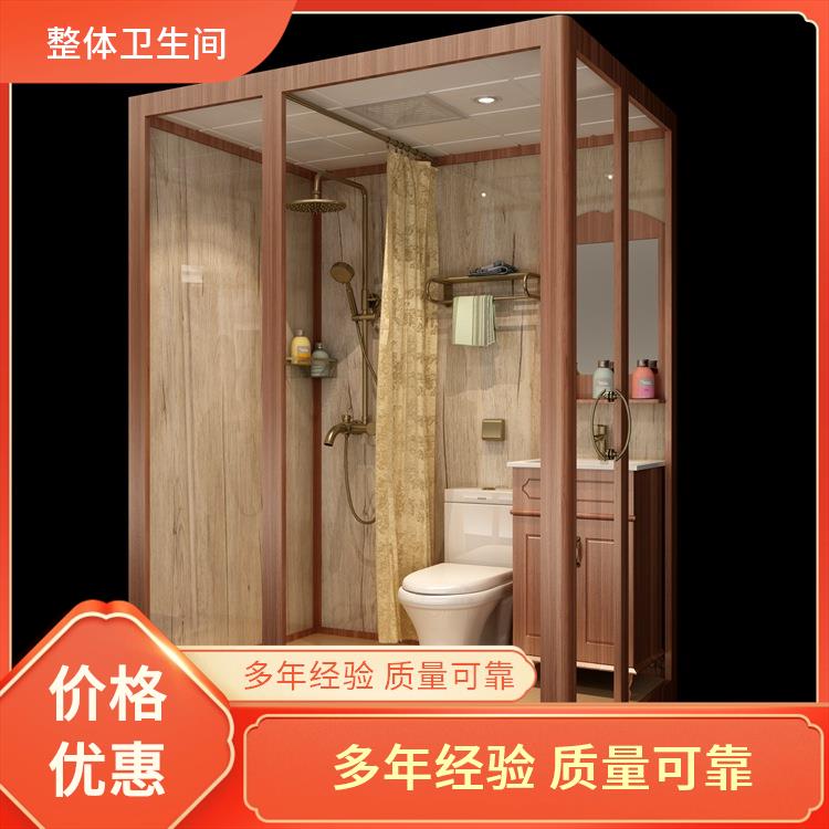 简易淋浴房 产品多样化 1320公寓用 澳普特 干湿分离