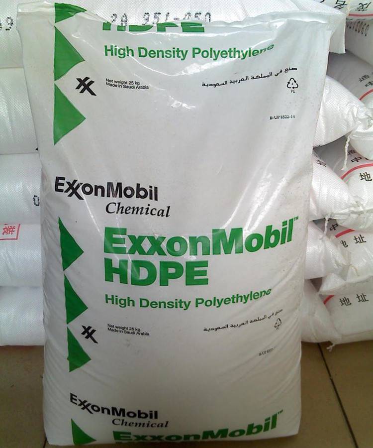 HDPE埃克森美孚HMA-025 注塑级 高刚性 装货箱 塑料桶高密度度聚乙烯