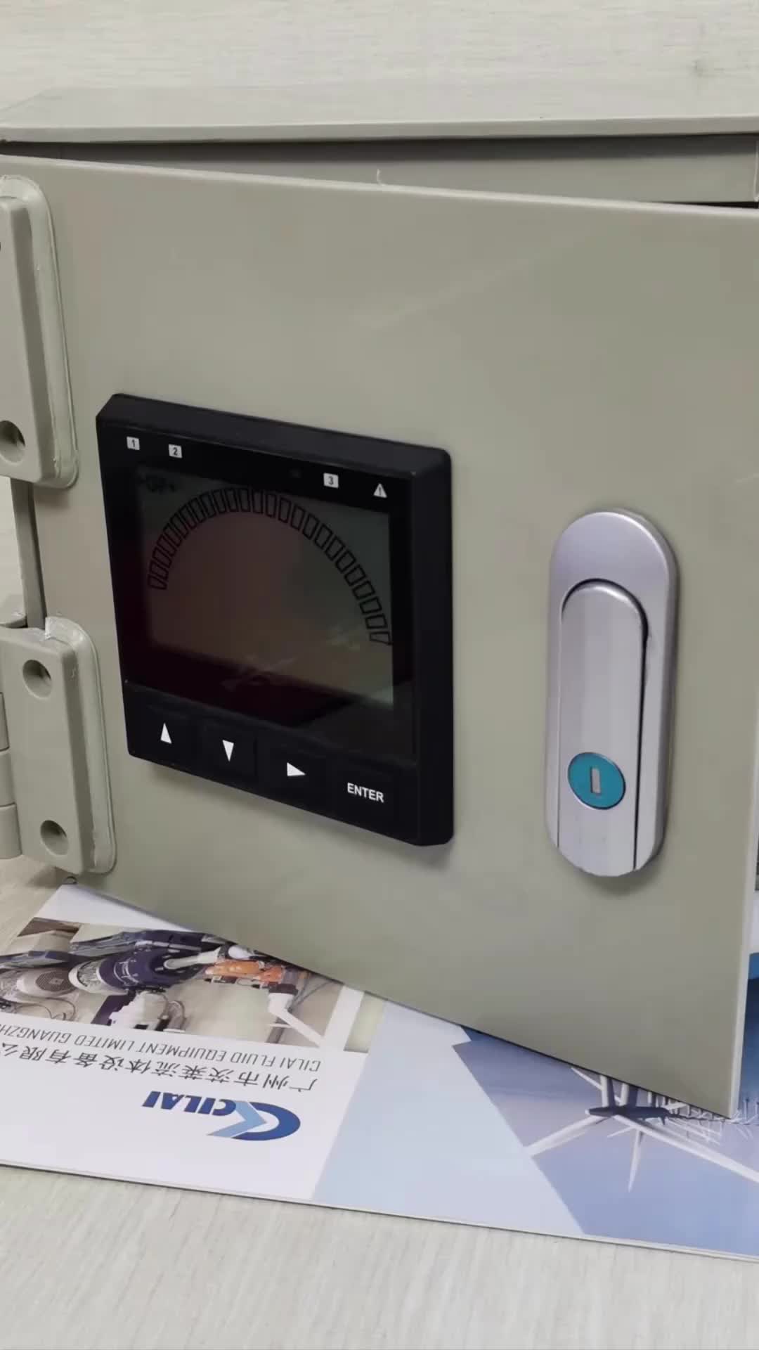 视频