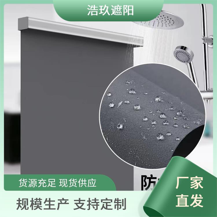 定制挡雨防风卷帘 做工细致 保温隔热较好 发货及时