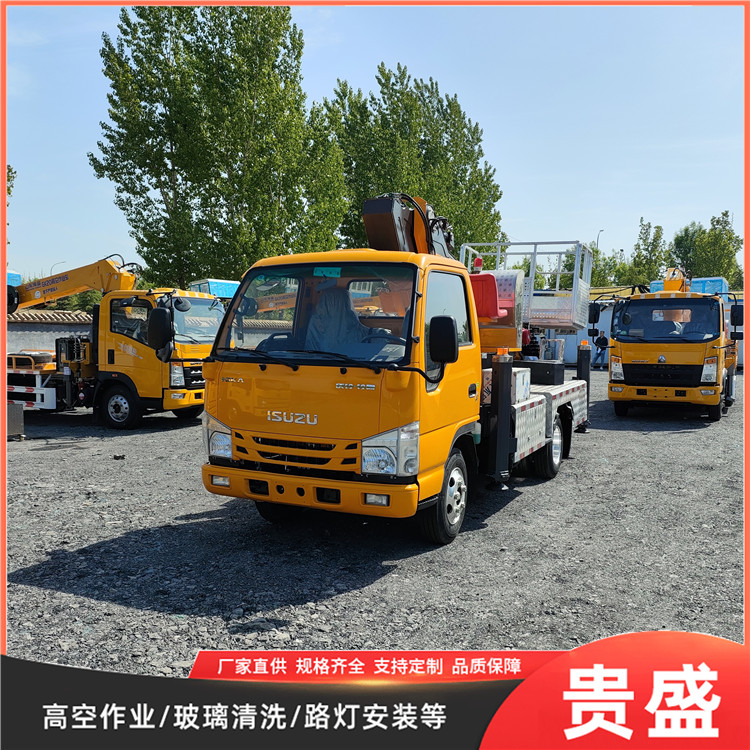 庆铃28米高空作业车 直臂伸缩登高作业平台 车载升降高空车 高楼维修