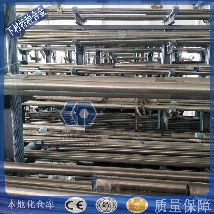 经销INCONEL 600镍基合金无缝管