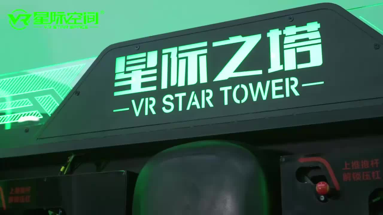 视频