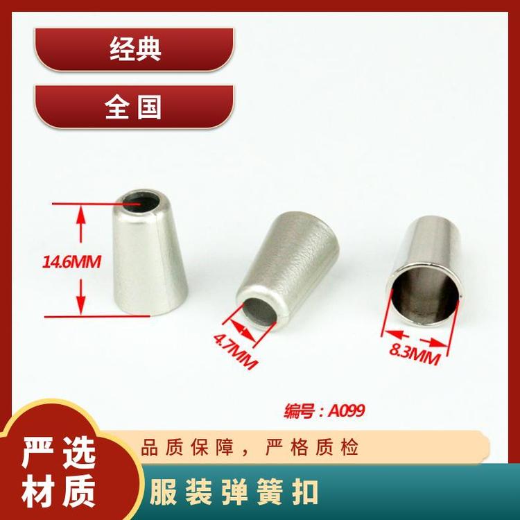博易 服装弹簧扣 背带连接 替换传统纽扣 厂家供应