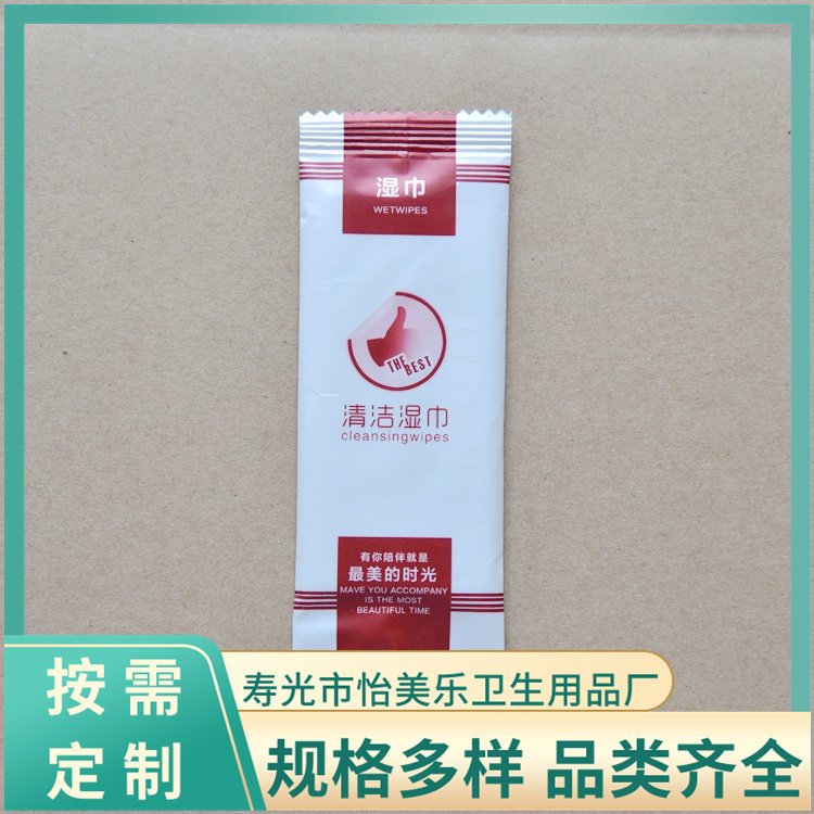 抽取式湿巾加工 可去除油腻 酒店 易撕锯齿边缘包装