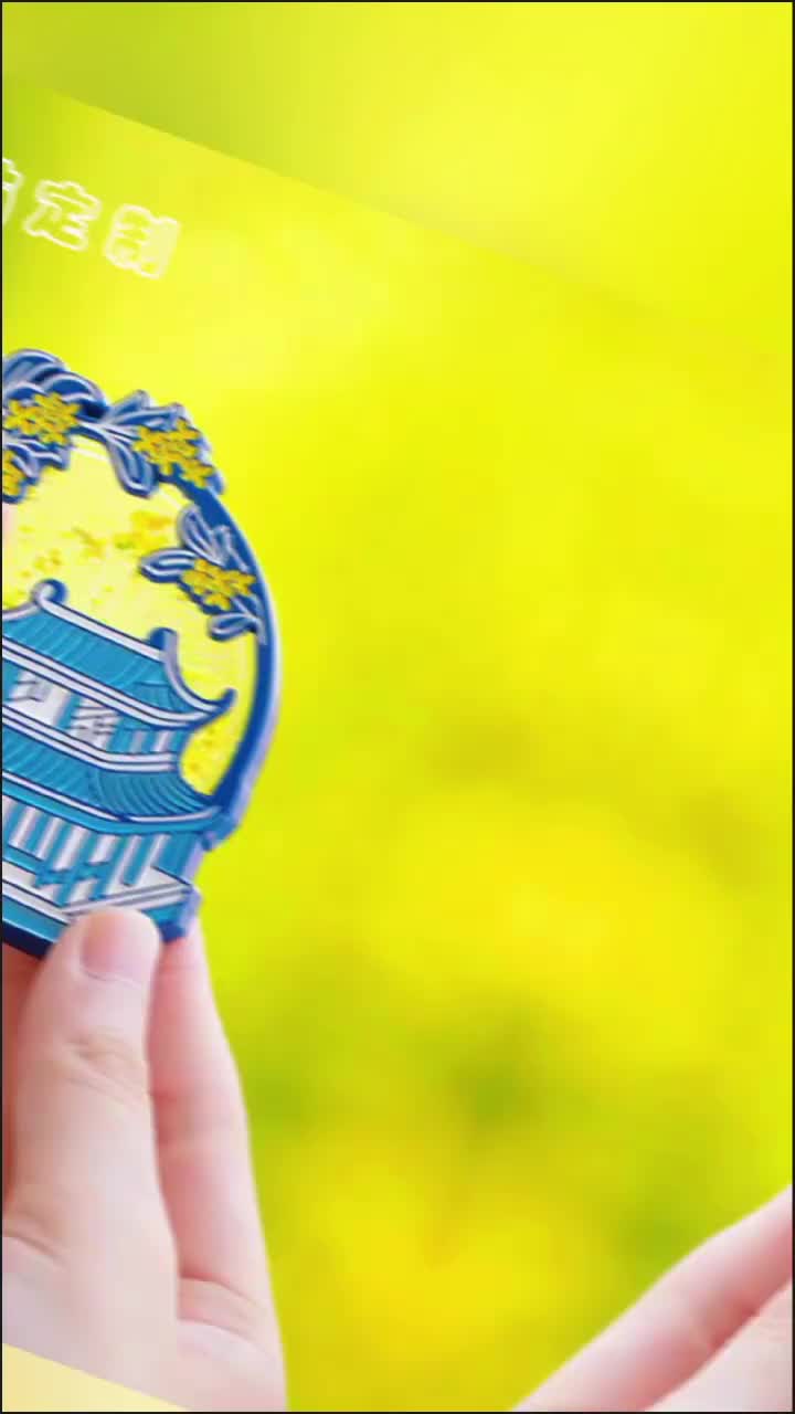 视频