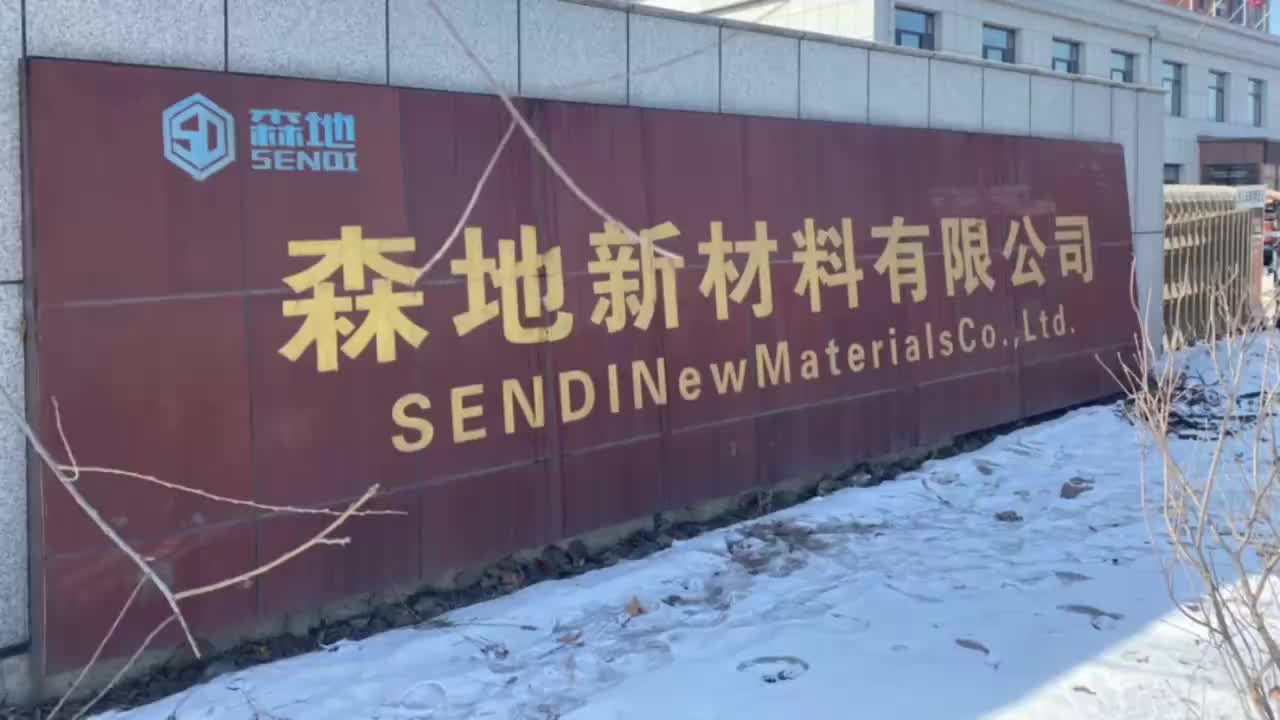 视频