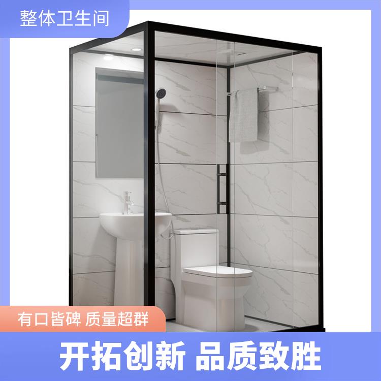 smc整体卫浴 定制化服务 1010民宿用 澳普特 支持产品定制生产