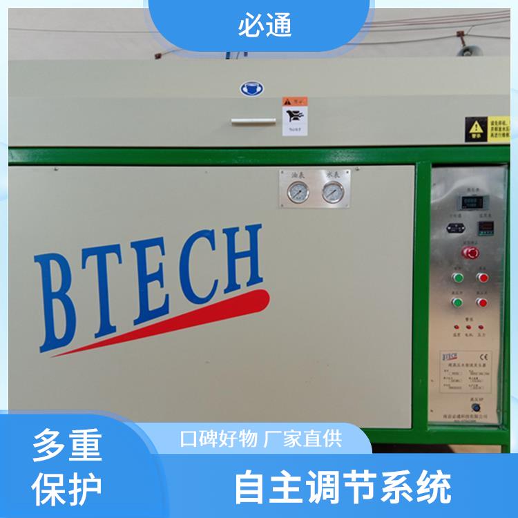 必通 水切割增压泵 高压输出 耐腐蚀材料 易于安装维护