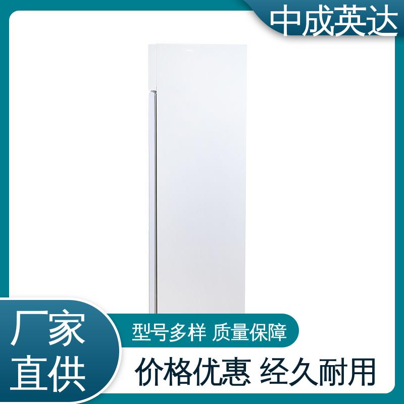 中成英达 生物实验室用 YC-800药品冷藏柜 源头厂家 展示管理储存柜