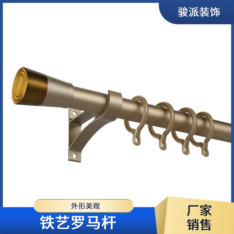 骏派展览场所窗户罗马杆窗帘杆配件顺滑开合现货速发
