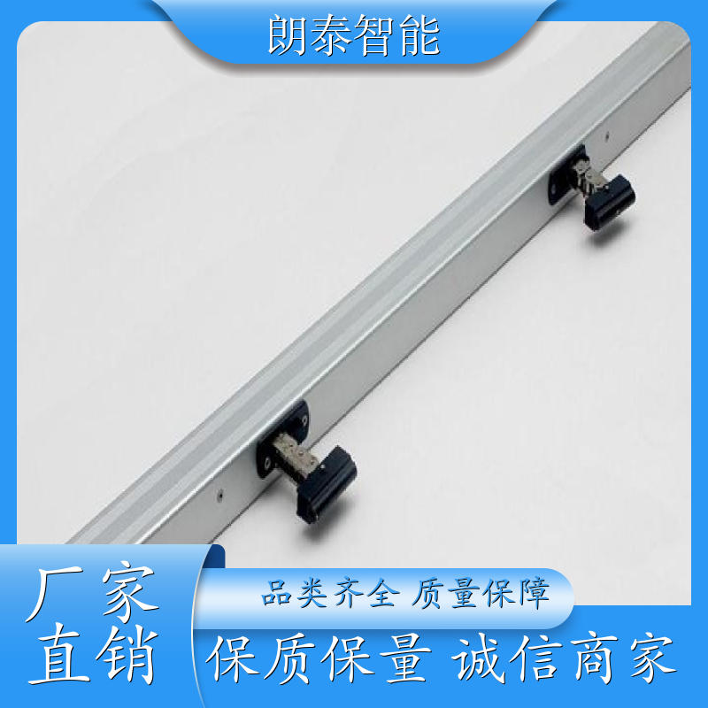 朗泰智能 上悬窗 链条开窗机 提供上门安装服务 行程可个性化定制