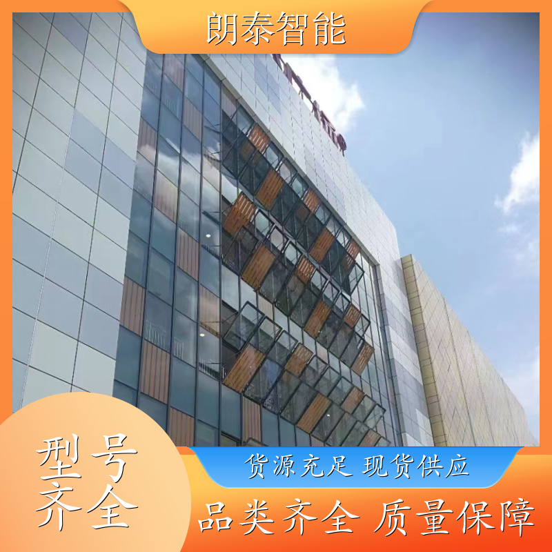 朗泰 科技馆展馆电动螺杆开窗器 一件也是出厂价 资器齐全