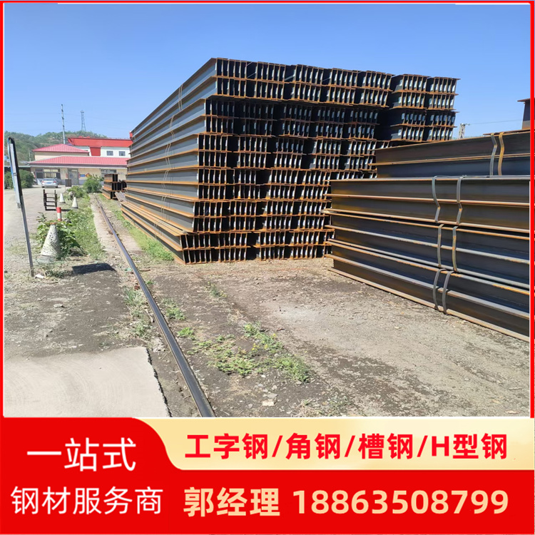 H型钢S355ML 型钢防腐 300*300*10*15农业机械用 尺寸可定制