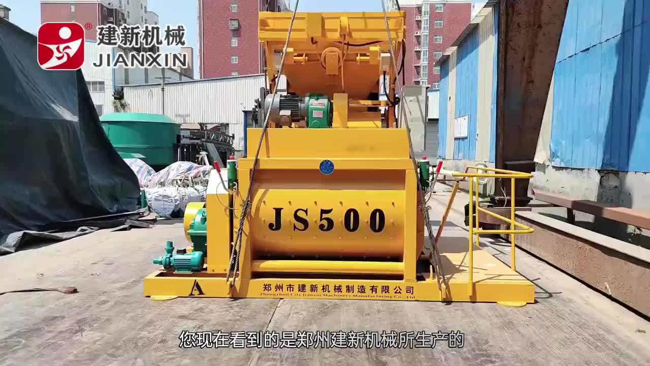视频