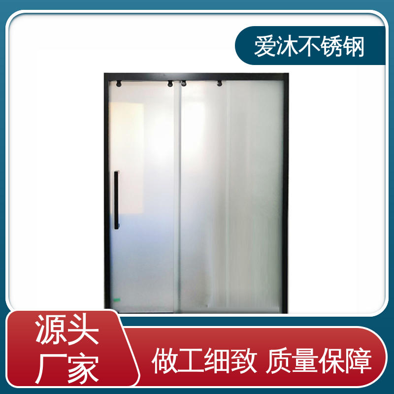 爱沐 酒店家装洗澡房 整体淋浴房 防腐防霉 应用广泛
