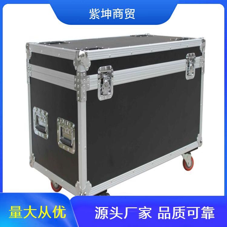 多功能航空箱 提高空间利用率防潮防震安全性高 保护物品不受潮