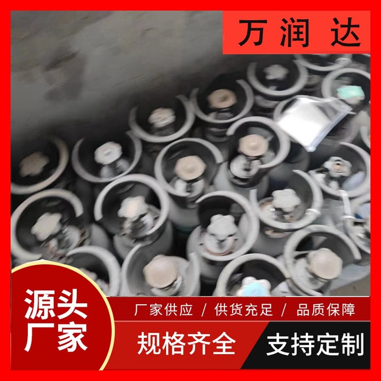 检验标准气体厂家 武 汉汉南 仪器仪表标准气 规格齐全 万润达