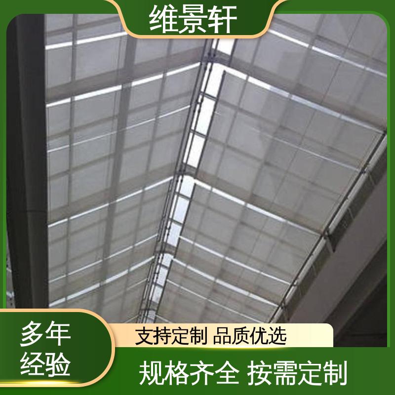 维景轩 fts电动天棚帘 阳光房遮阳顶伸缩帘 可按需定制 上门测量安装