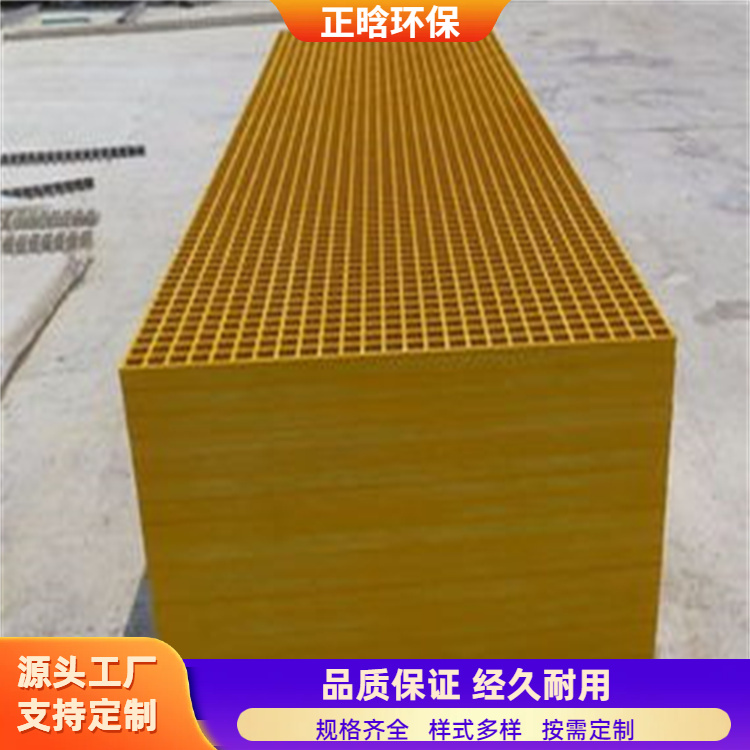 正晗 厂家 方形玻璃钢树池篦子 施工时间短节约成本 规格齐全