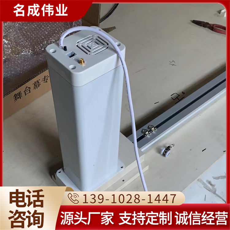 大型电动舞台幕布 定制升降开合幕布 舞台机械背景