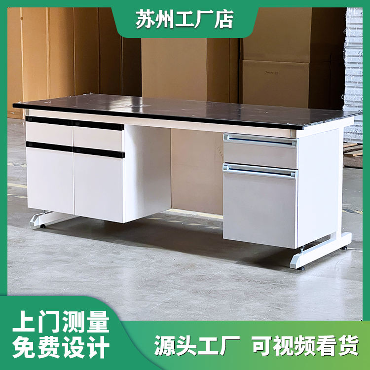 定制钢木实验边台 耐酸碱防腐蚀 实验室家具源头工厂 品质好 如卡本