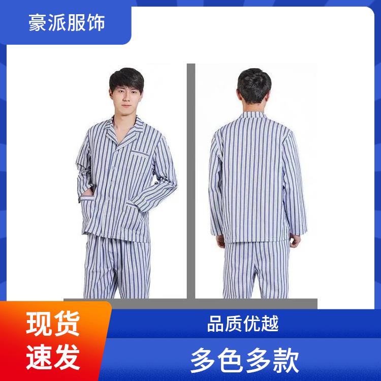 医生服护士服夏季纯棉豪派服饰服装批发供应