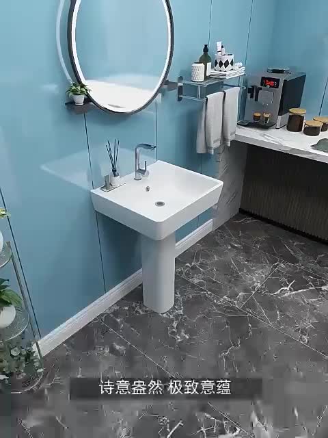 视频