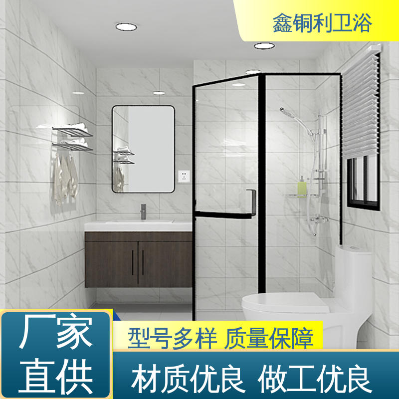 鑫铜利 旅馆酒店用 装配式整体卫生间 多户型可用 快速安装