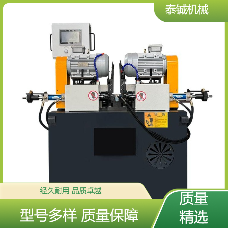 泰铖机械端面加工倒角机实心棒圆管铝管专业厂家 按需定做