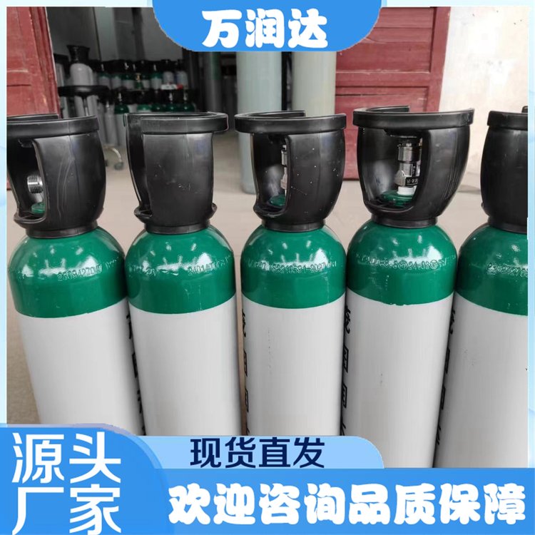 标准气体厂家 云 南昆明 环境监测标气 多种规格 万润达