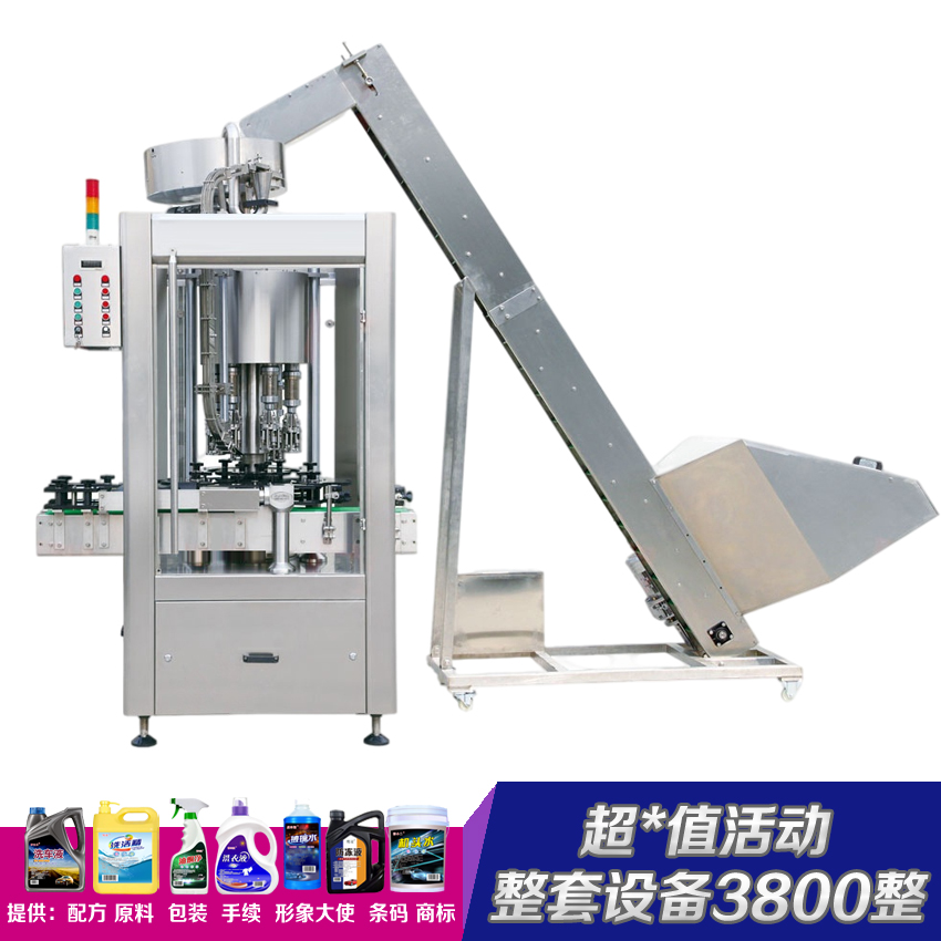 全自动玻璃水生产设备自洁素加工机器去污油烟净技术车用尿素原料