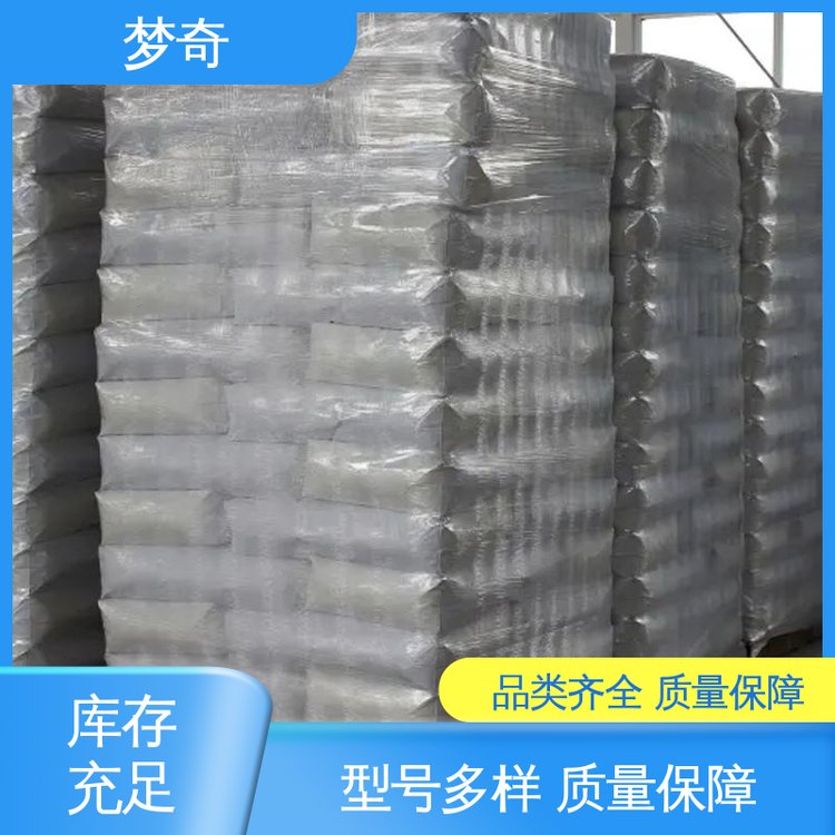 梦奇 白色粉末 添加量少 售后服务完善 硫酸钡厂商