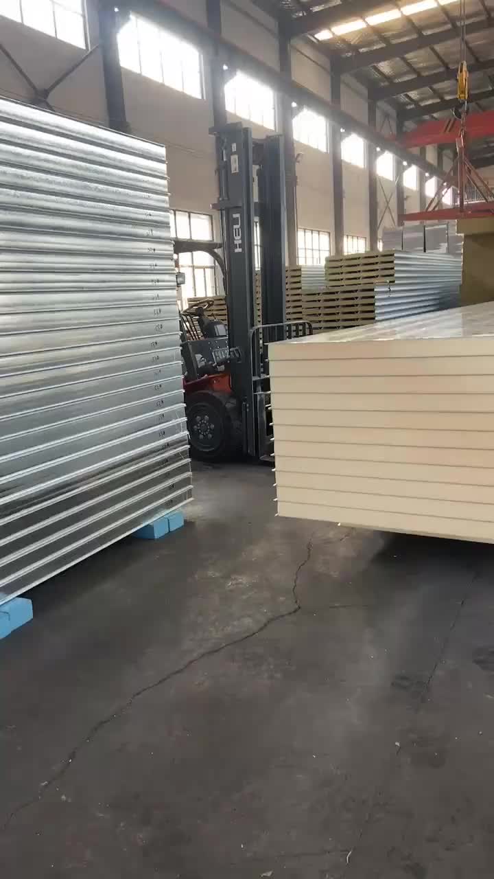 视频
