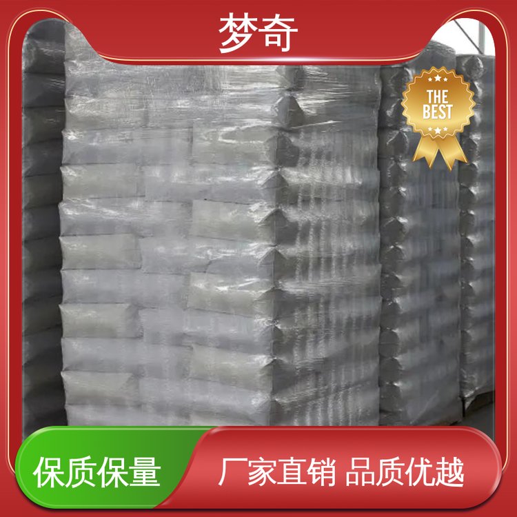 白色粉末 硬水软化剂 氢氧化钙消毒杀虫剂 大量现货 梦奇