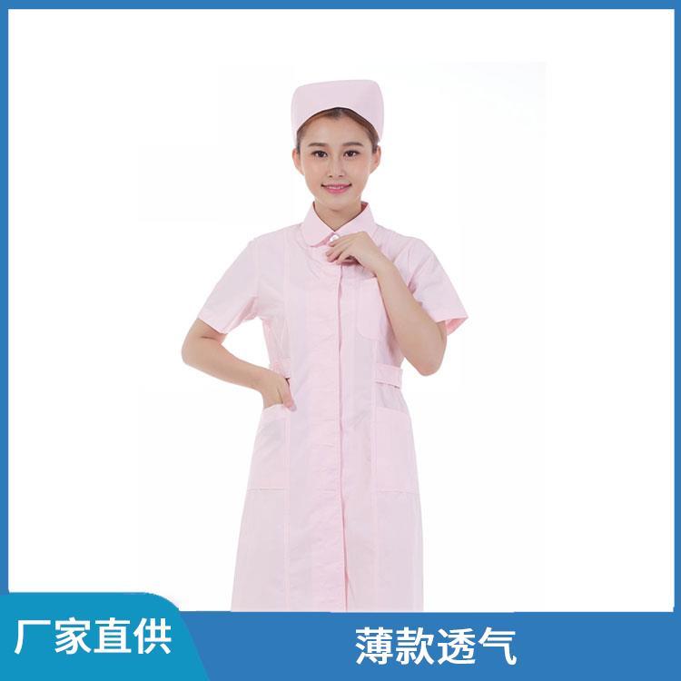 舒适亲肤豪派服饰工服蓝色 粉红色护士服快速发货