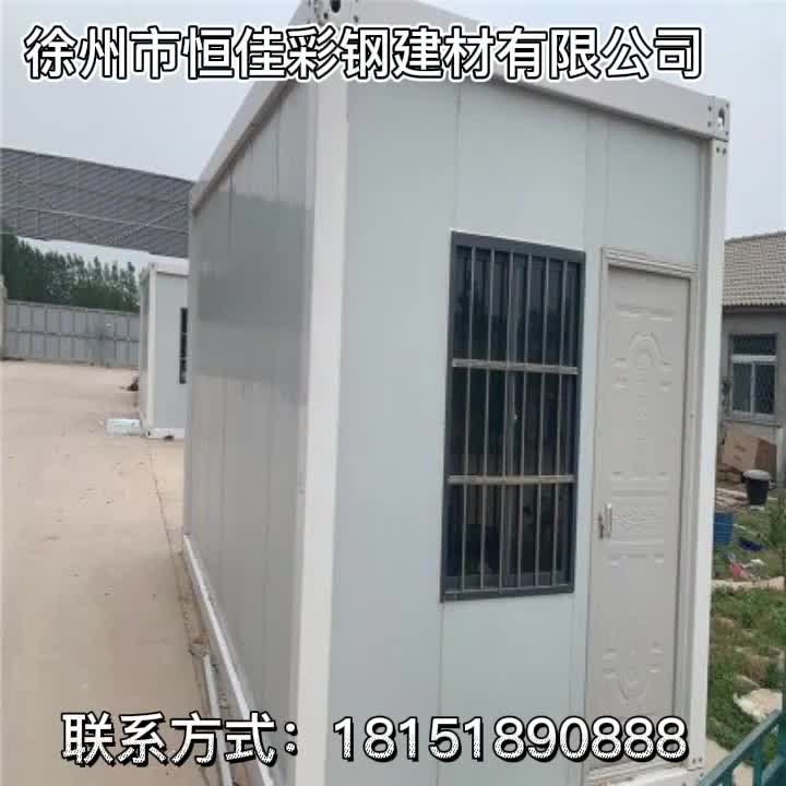 视频