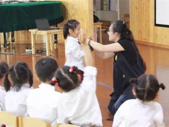 晓晓幼儿园