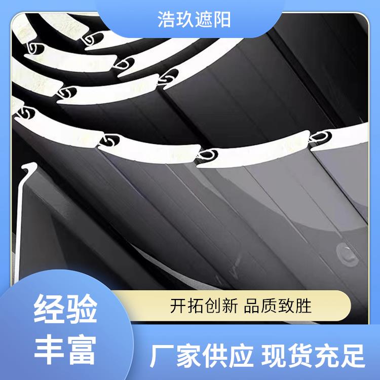 高强度电动铝合金天幕室外遮阳防晒隔热阳光房玻璃房
