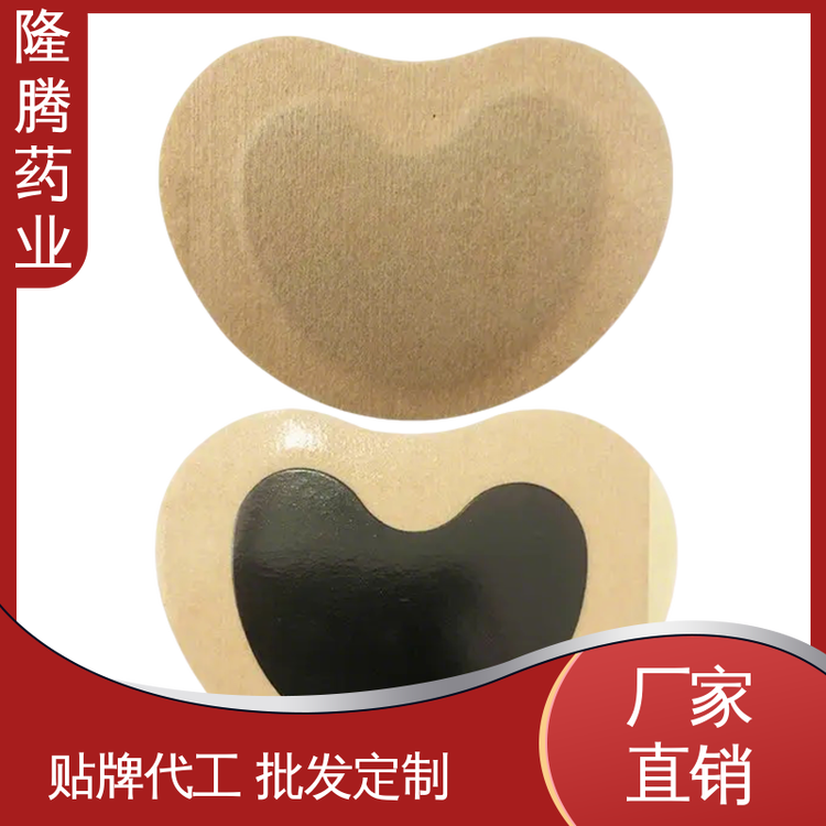 妇女贴 源头厂家 修复女性中老年人专用漏尿贴 现货批发