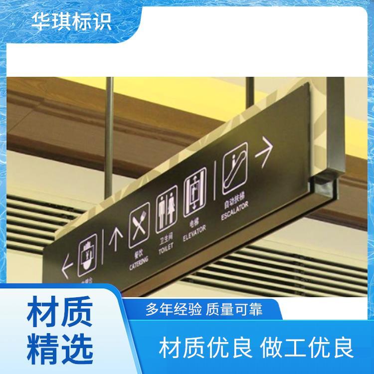 全国发货 立柱广告牌图片 品质保障款式多样 厂家