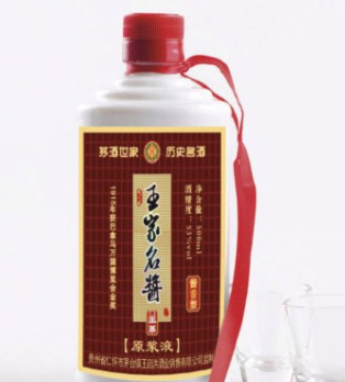 王家名酱酒