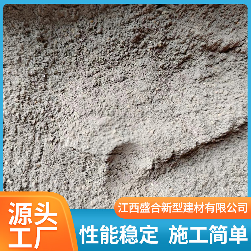 聚合物高分子益胶泥 瓷砖粘接剂 强度高不易空鼓防脱落操作简单