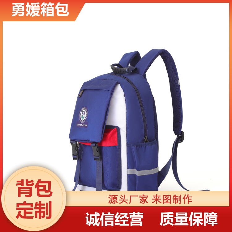 儿童书包 轻便背包 肩带可调 库存充足 生产厂家